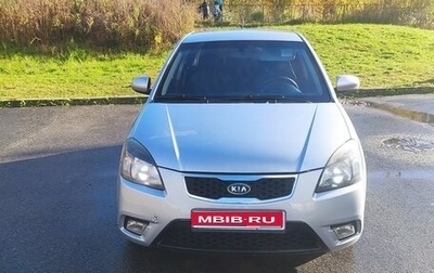 KIA Rio II, 2010 год, 575 000 рублей, 1 фотография