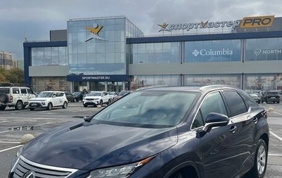 Lexus RX IV рестайлинг, 2016 год, 2 800 000 рублей, 1 фотография