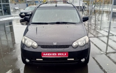 Honda HR-V I, 2005 год, 600 000 рублей, 1 фотография