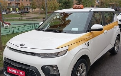 KIA Soul II рестайлинг, 2019 год, 1 250 000 рублей, 1 фотография