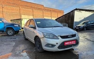 Ford Focus II рестайлинг, 2008 год, 280 000 рублей, 1 фотография