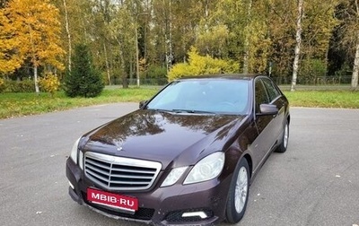 Mercedes-Benz E-Класс, 2009 год, 1 300 000 рублей, 1 фотография