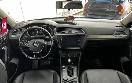 Volkswagen Tiguan II, 2019 год, 2 257 000 рублей, 8 фотография