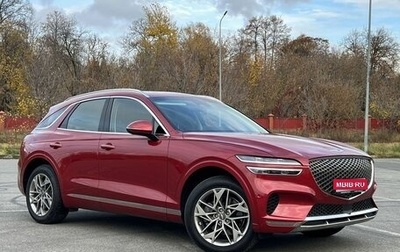 Genesis GV70, 2020 год, 4 850 000 рублей, 1 фотография