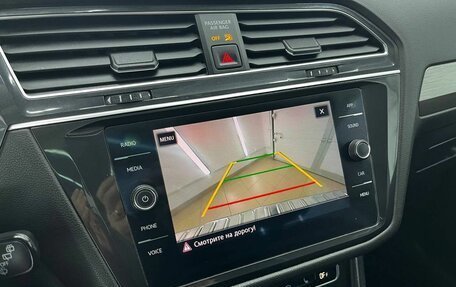 Volkswagen Tiguan II, 2019 год, 2 257 000 рублей, 26 фотография