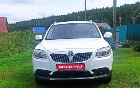 Brilliance V5 I рестайлинг, 2015 год, 590 000 рублей, 1 фотография