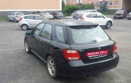 Subaru Impreza III, 2004 год, 380 000 рублей, 2 фотография