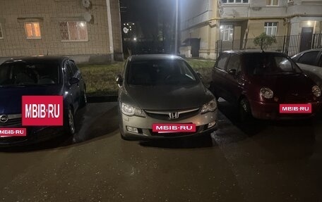 Honda Civic VIII, 2008 год, 775 000 рублей, 2 фотография