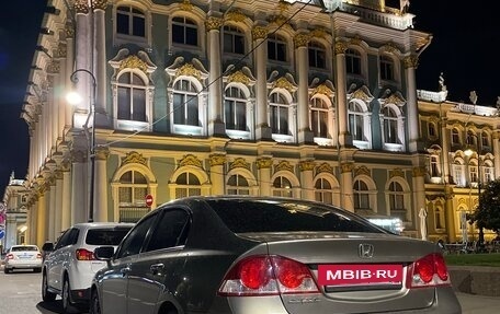 Honda Civic VIII, 2008 год, 775 000 рублей, 4 фотография