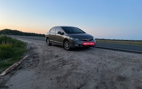 Honda Civic VIII, 2008 год, 775 000 рублей, 8 фотография