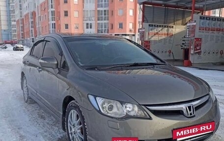 Honda Civic VIII, 2008 год, 775 000 рублей, 11 фотография