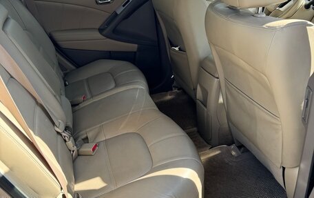 Nissan Murano, 2014 год, 1 950 000 рублей, 6 фотография