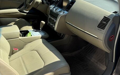 Nissan Murano, 2014 год, 1 950 000 рублей, 5 фотография