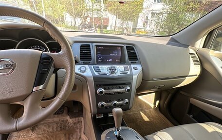 Nissan Murano, 2014 год, 1 950 000 рублей, 11 фотография