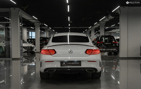 Mercedes-Benz C-Класс, 2019 год, 3 800 000 рублей, 6 фотография