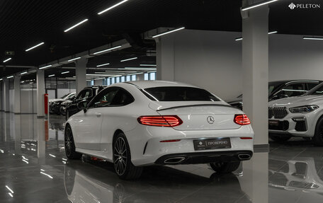 Mercedes-Benz C-Класс, 2019 год, 3 800 000 рублей, 4 фотография