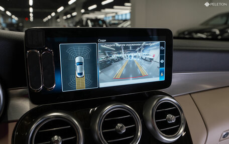 Mercedes-Benz C-Класс, 2019 год, 3 800 000 рублей, 20 фотография