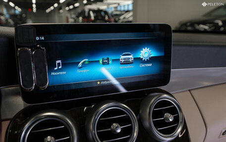Mercedes-Benz C-Класс, 2019 год, 3 800 000 рублей, 19 фотография