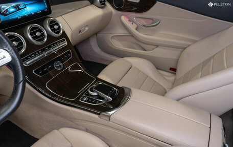 Mercedes-Benz C-Класс, 2019 год, 3 800 000 рублей, 16 фотография