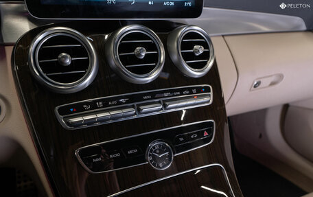 Mercedes-Benz C-Класс, 2019 год, 3 800 000 рублей, 18 фотография