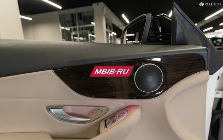 Mercedes-Benz C-Класс, 2019 год, 3 800 000 рублей, 14 фотография