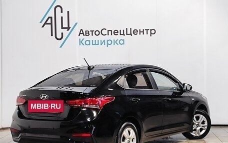 Hyundai Solaris II рестайлинг, 2017 год, 1 189 000 рублей, 2 фотография