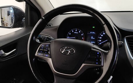 Hyundai Solaris II рестайлинг, 2017 год, 1 189 000 рублей, 12 фотография