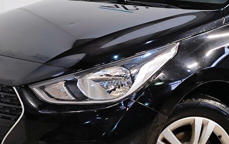 Hyundai Solaris II рестайлинг, 2017 год, 1 189 000 рублей, 5 фотография