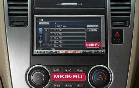 Nissan Tiida, 2011 год, 899 000 рублей, 12 фотография