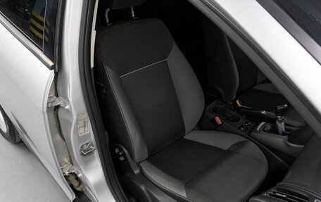 Ford Focus III, 2012 год, 679 000 рублей, 18 фотография