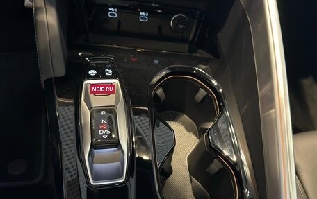 Audi Q5, 2025 год, 9 790 000 рублей, 10 фотография