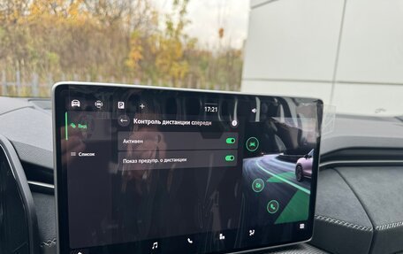 Skoda Kodiaq, 2025 год, 5 447 000 рублей, 11 фотография