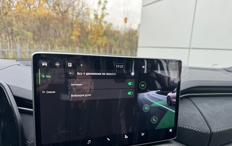 Skoda Kodiaq, 2025 год, 5 447 000 рублей, 10 фотография