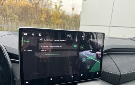 Skoda Kodiaq, 2025 год, 5 447 000 рублей, 12 фотография