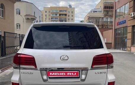 Lexus LX III, 2015 год, 6 500 000 рублей, 4 фотография
