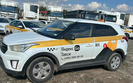 Hyundai Creta I рестайлинг, 2019 год, 1 015 000 рублей, 7 фотография