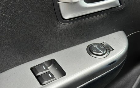 KIA Rio III рестайлинг, 2015 год, 895 000 рублей, 26 фотография