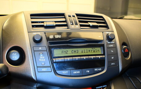 Toyota RAV4, 2011 год, 1 295 000 рублей, 24 фотография