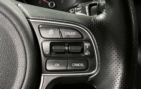 KIA Sportage IV рестайлинг, 2017 год, 2 490 000 рублей, 17 фотография