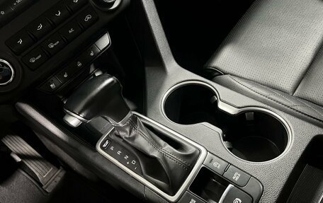 KIA Sportage IV рестайлинг, 2017 год, 2 490 000 рублей, 19 фотография