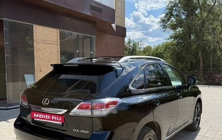 Lexus RX III, 2012 год, 2 600 000 рублей, 4 фотография