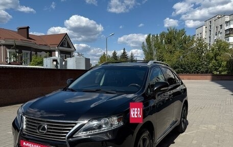 Lexus RX III, 2012 год, 2 600 000 рублей, 3 фотография