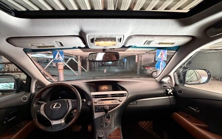 Lexus RX III, 2012 год, 2 600 000 рублей, 10 фотография