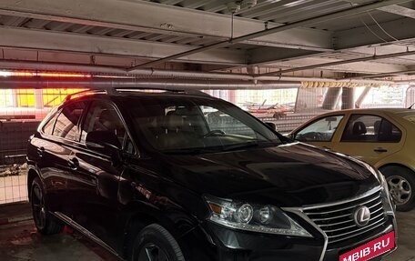 Lexus RX III, 2012 год, 2 600 000 рублей, 8 фотография
