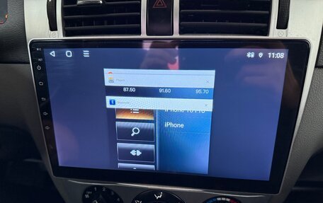 Daewoo Gentra II, 2014 год, 420 000 рублей, 8 фотография