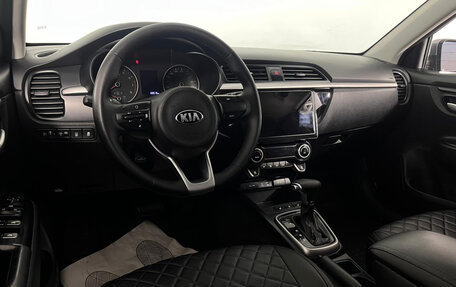KIA Rio IV, 2017 год, 1 477 000 рублей, 10 фотография