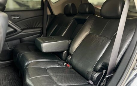 Nissan Murano, 2011 год, 1 380 000 рублей, 16 фотография