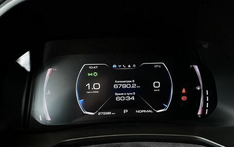 Haval F7 I, 2024 год, 2 300 000 рублей, 9 фотография