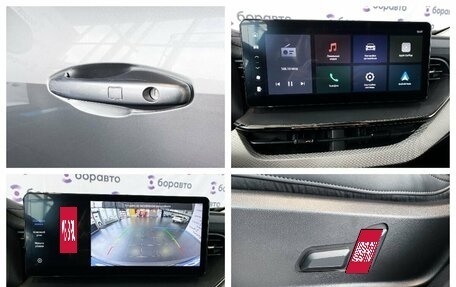 Haval F7 I, 2024 год, 2 300 000 рублей, 12 фотография