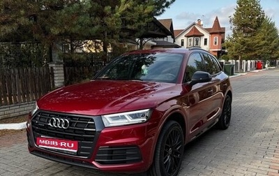 Audi Q5, 2018 год, 4 500 000 рублей, 1 фотография